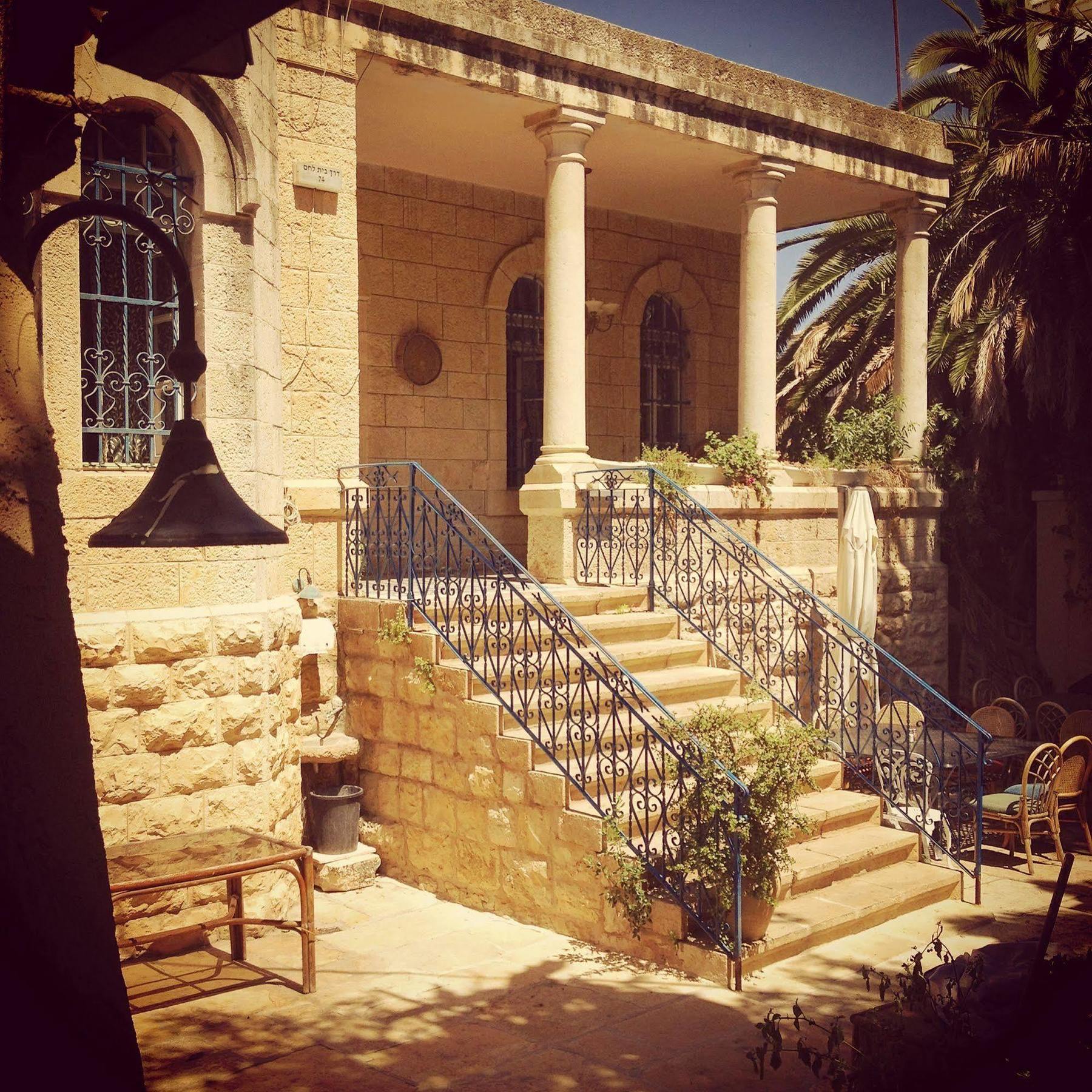 Jerusalem Garden Home Екстер'єр фото